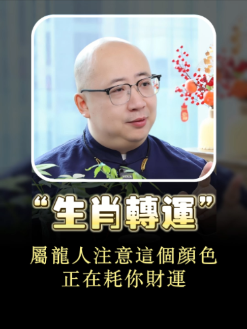 @喃一老师