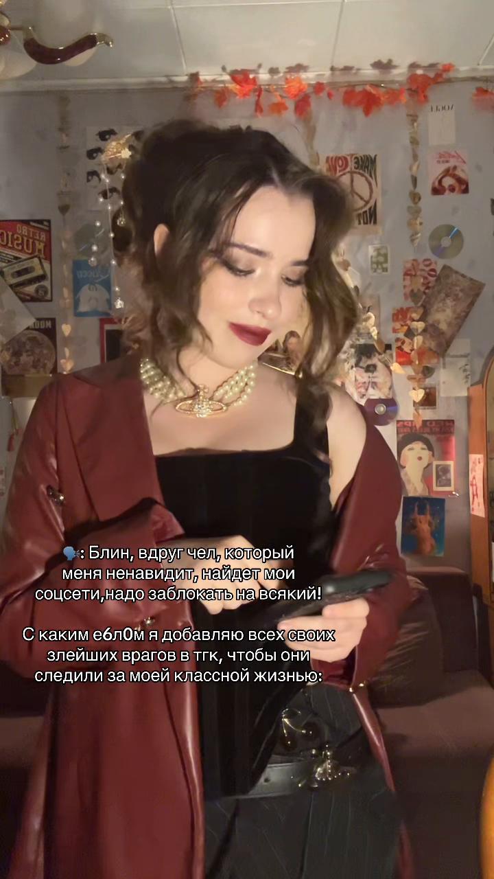 @Элисон💋