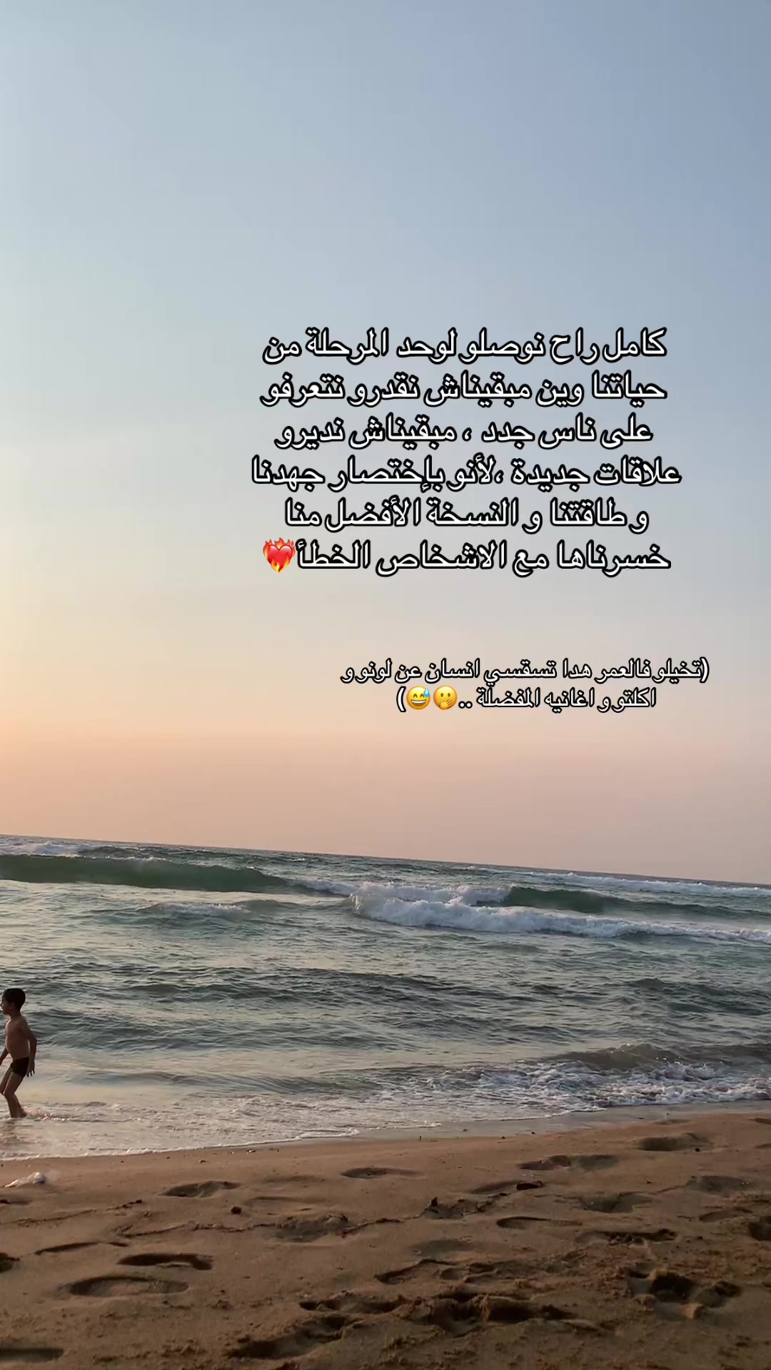 @Reene.21