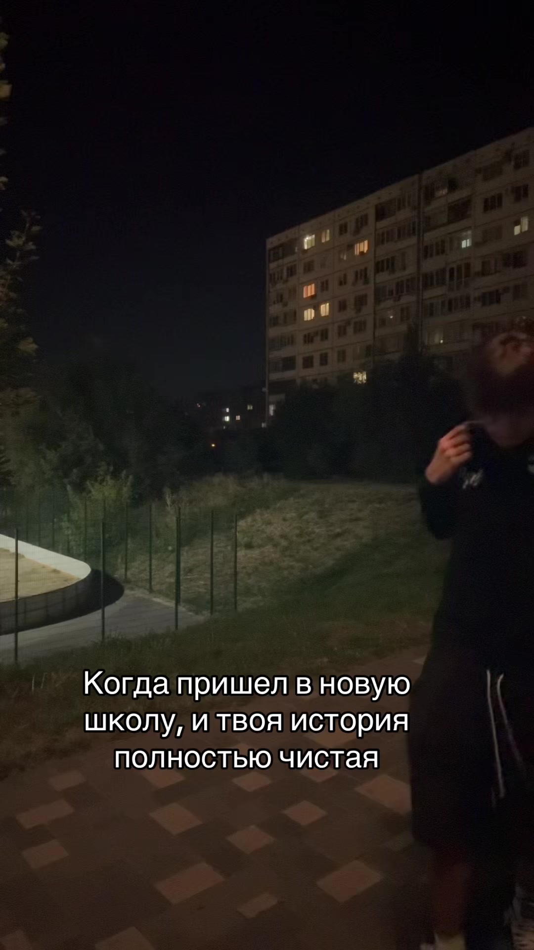 @Дрип Вадяна