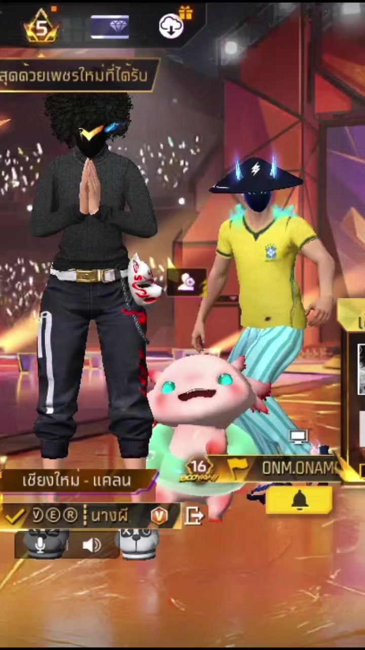 @OVER นางผี