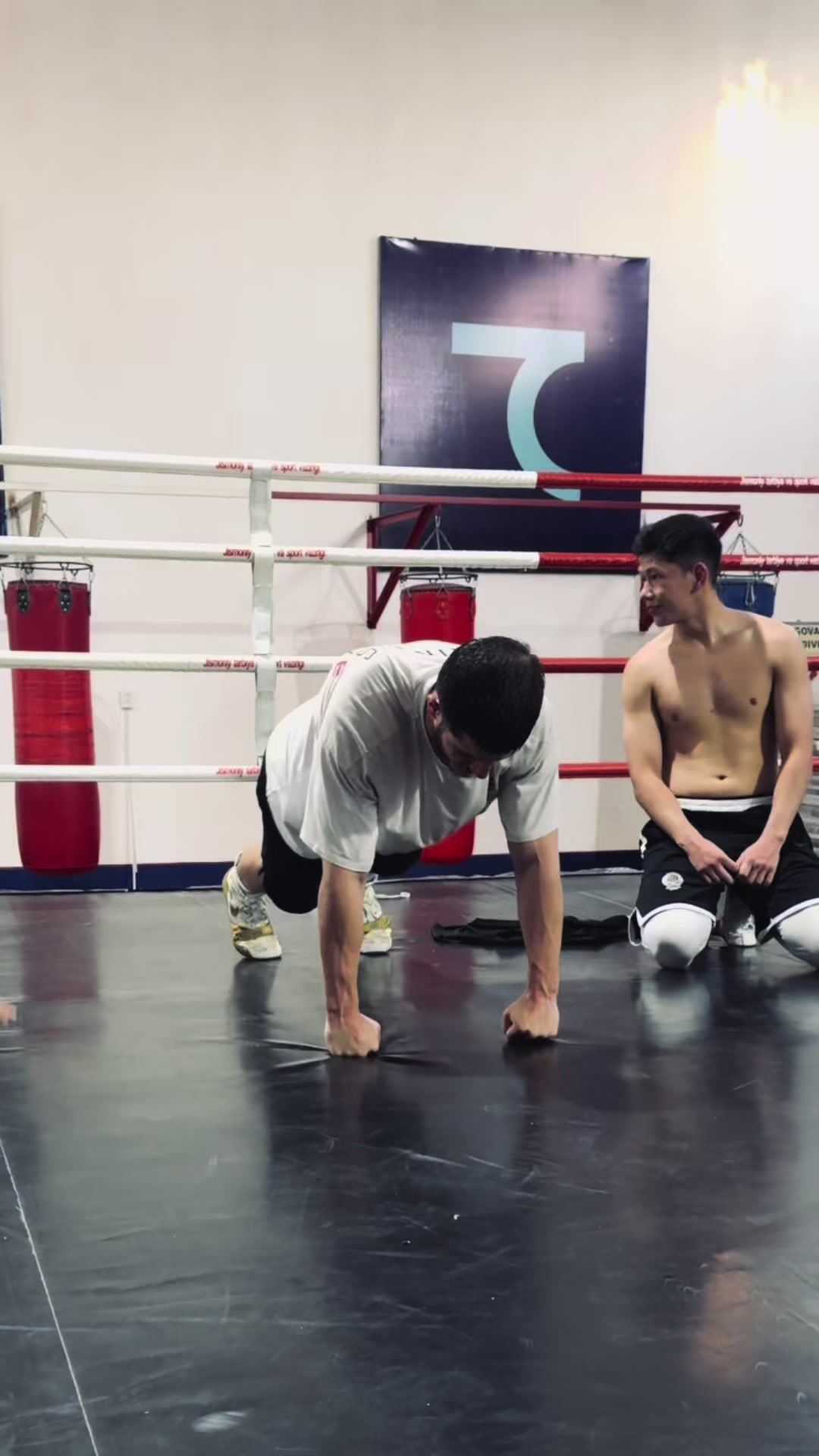 @emirboxing