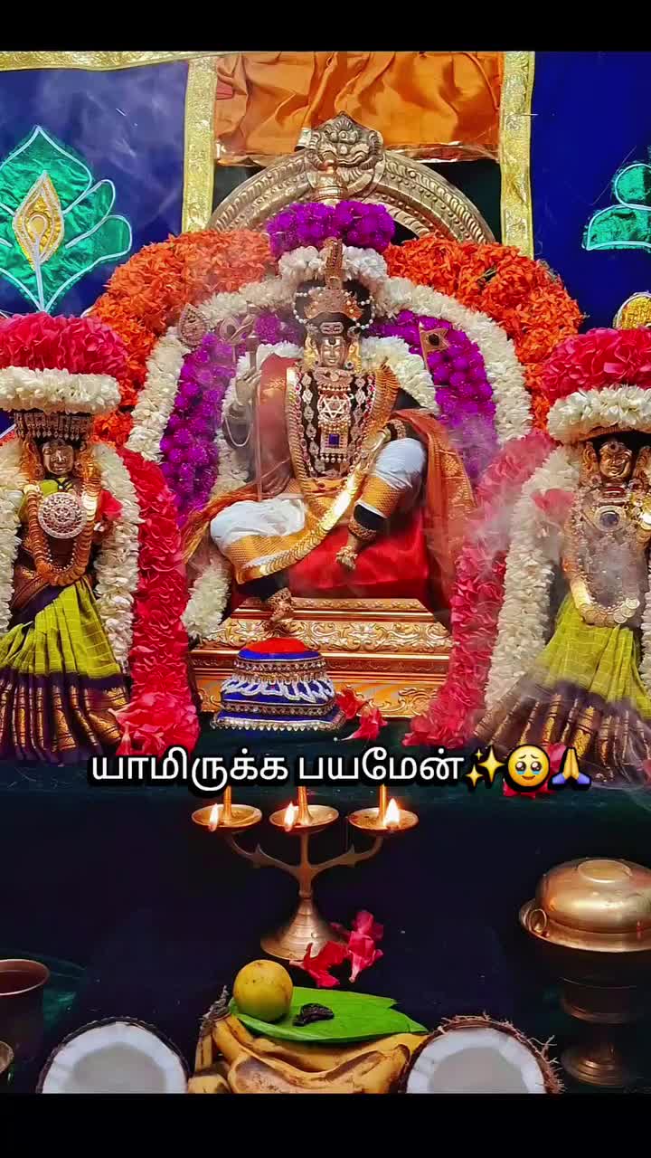 @Madi Nathan
