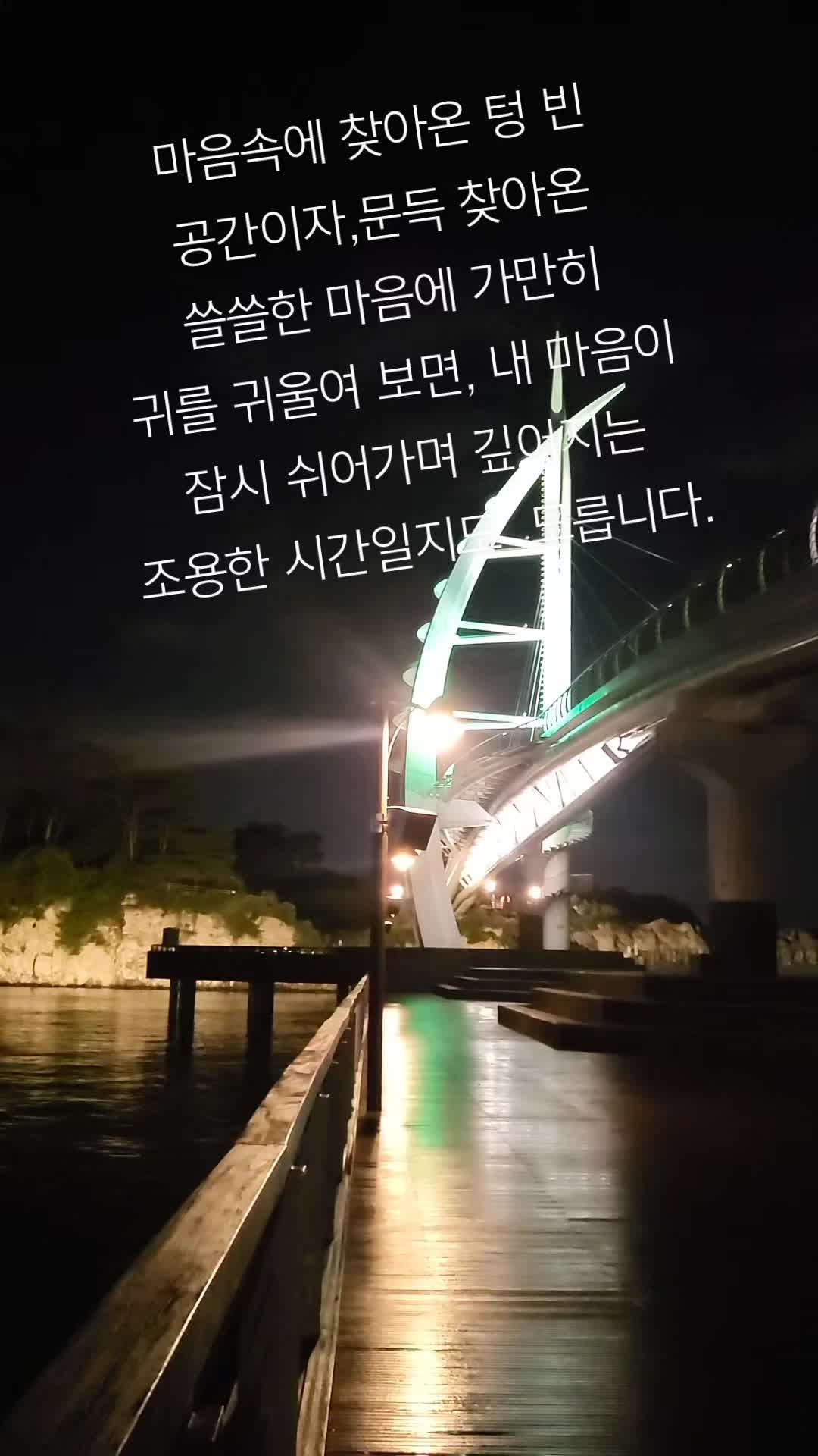 @앤