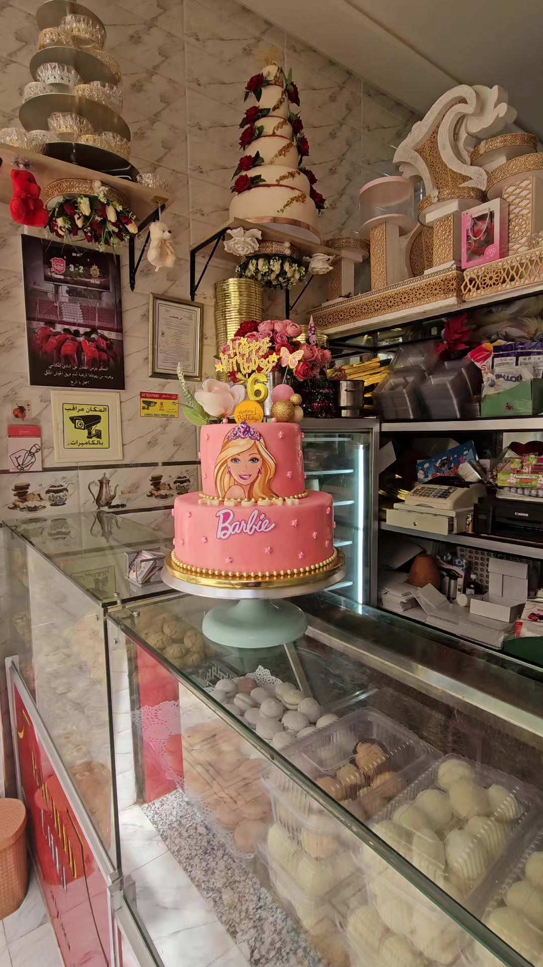 @Rachid Chef