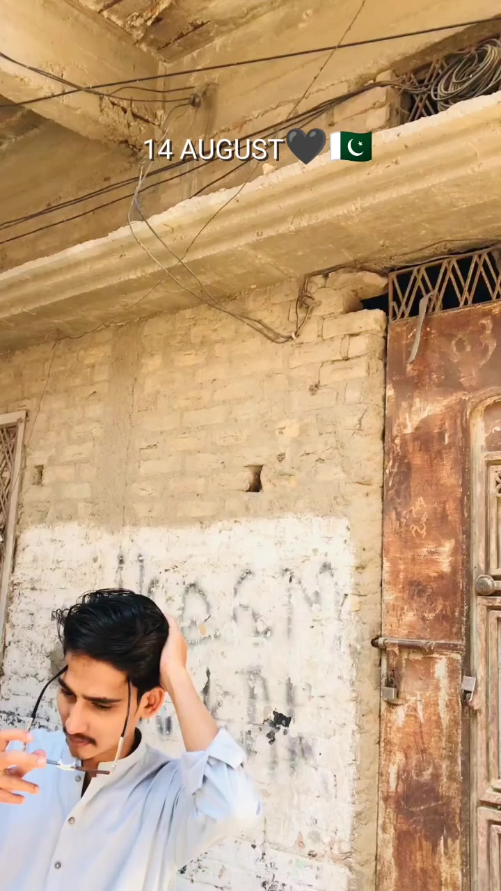 @Ali Qazi
