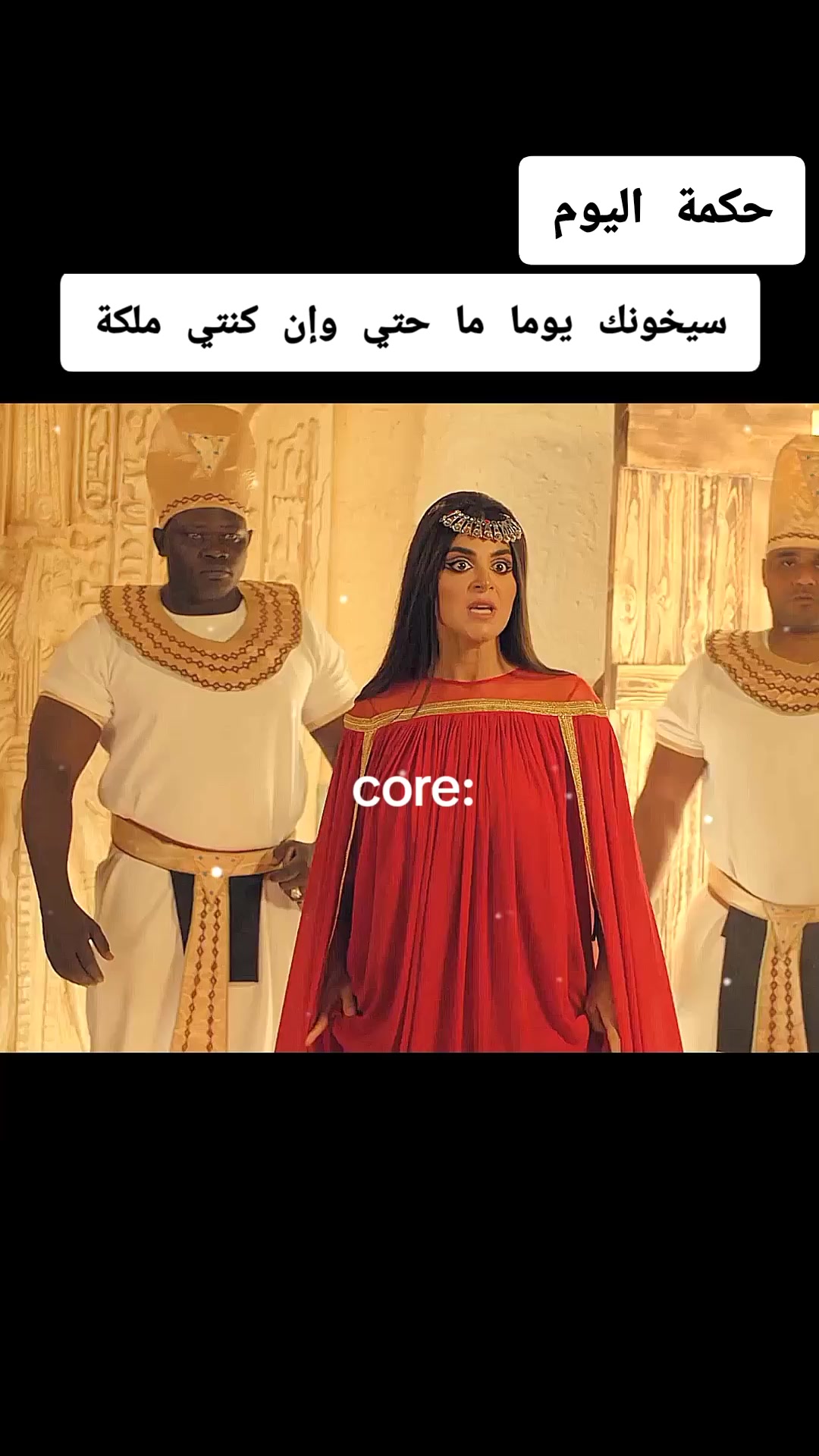 @𝓐𝓶𝓻𝓸