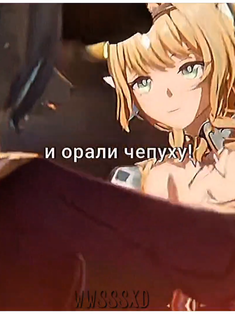 @коврик