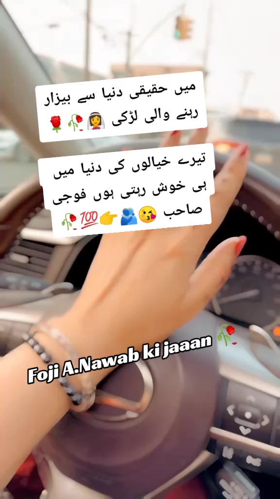 @𝄟❤️⃝Mrs Nawab🤍🌹