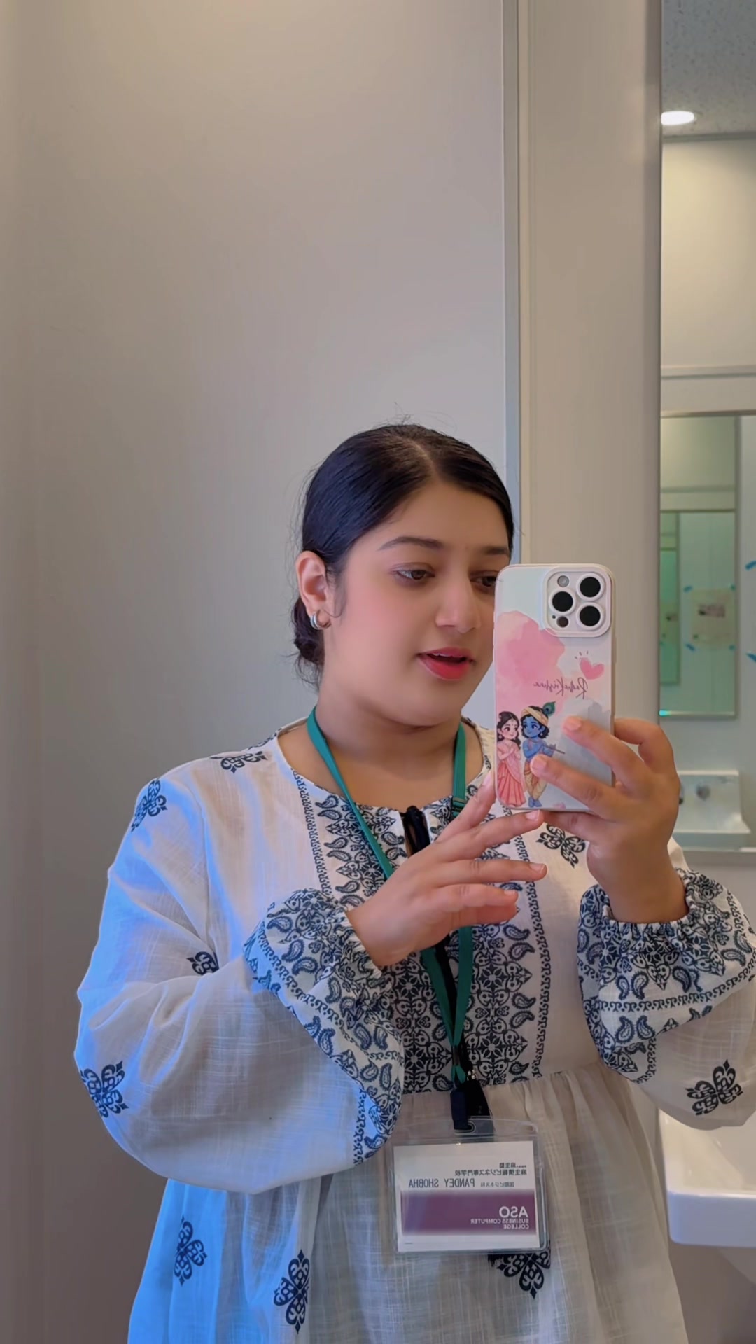 @shobhu🦋