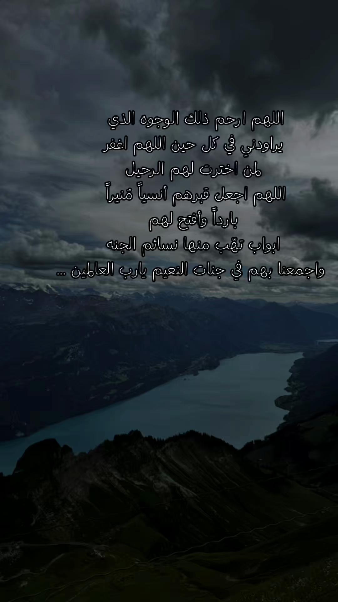 @ᴺᴼᴼᴿᴬᴴᴹᴱᴰ
