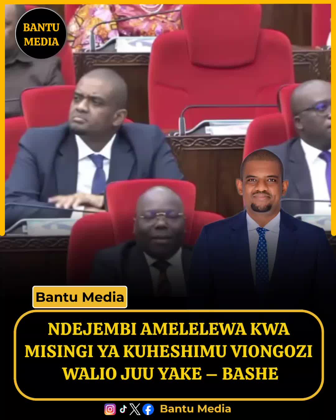 @Bantu Media