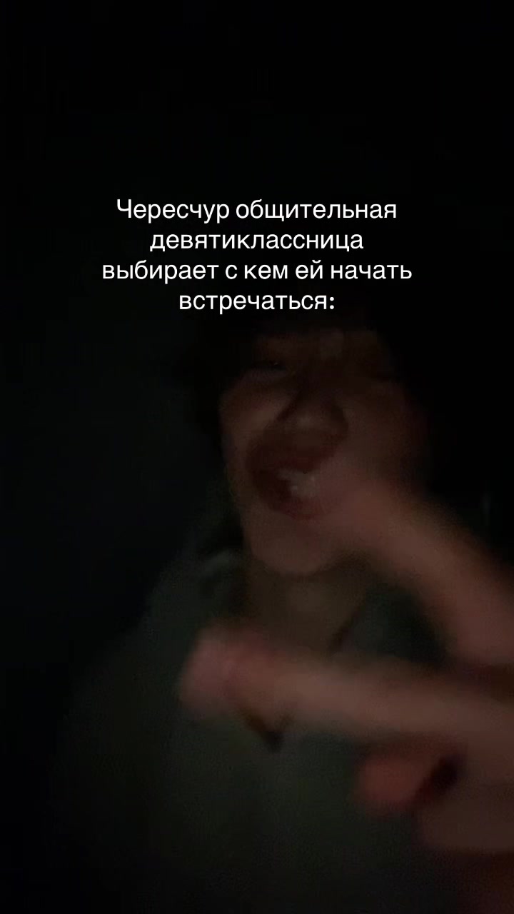 @Vovan