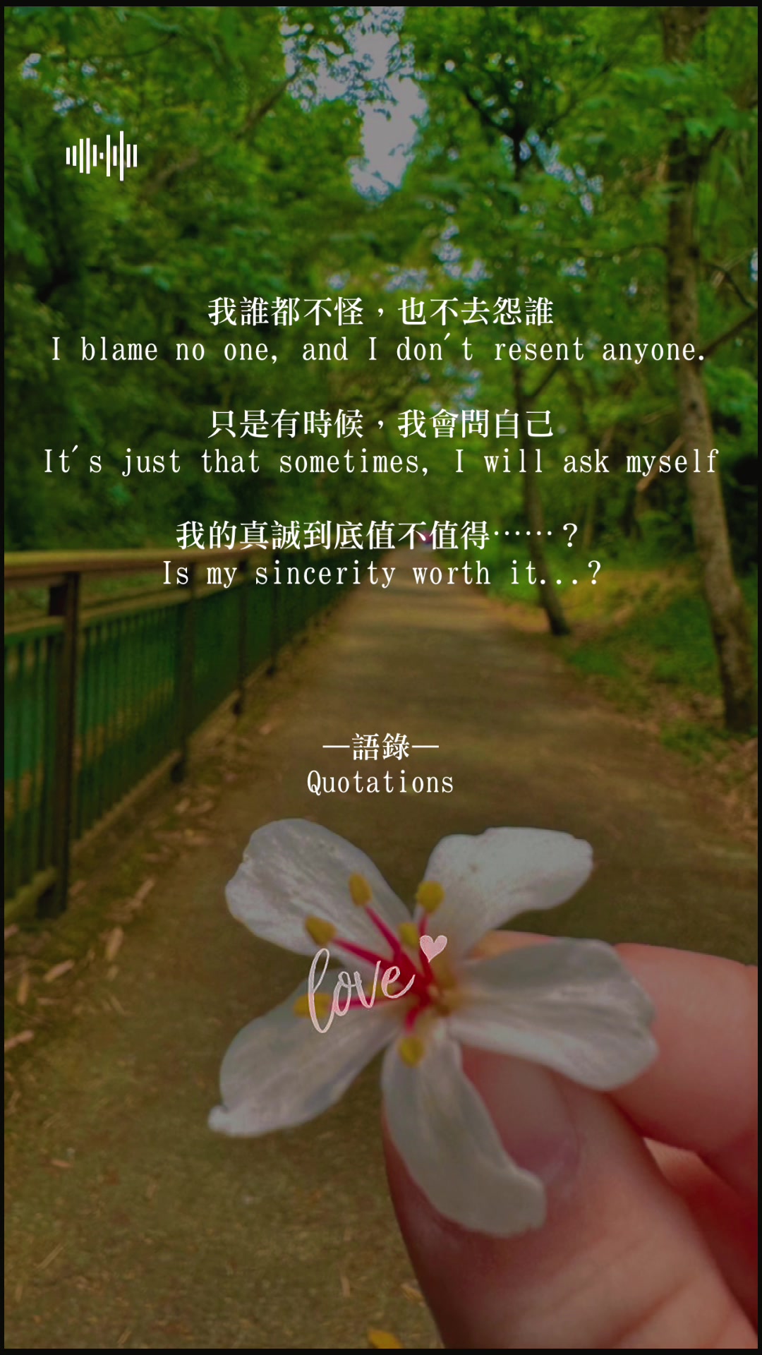 @🌾𝓣𝓲𝓪𝓷 𝓣𝓲𝓪𝓷.💖