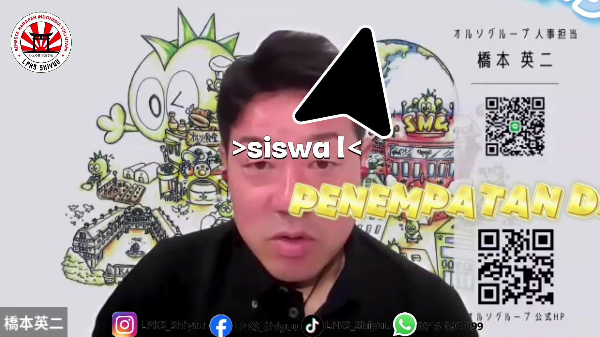 @LPKS_Shiyuu