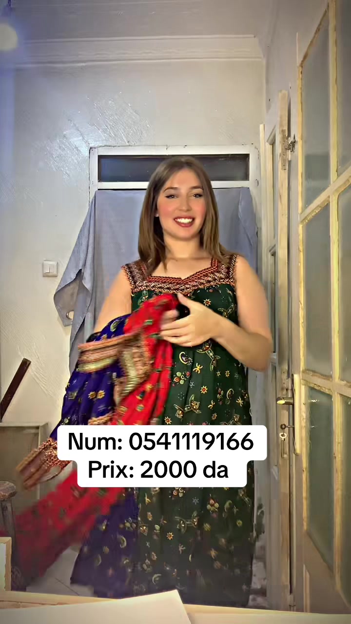 @Maria