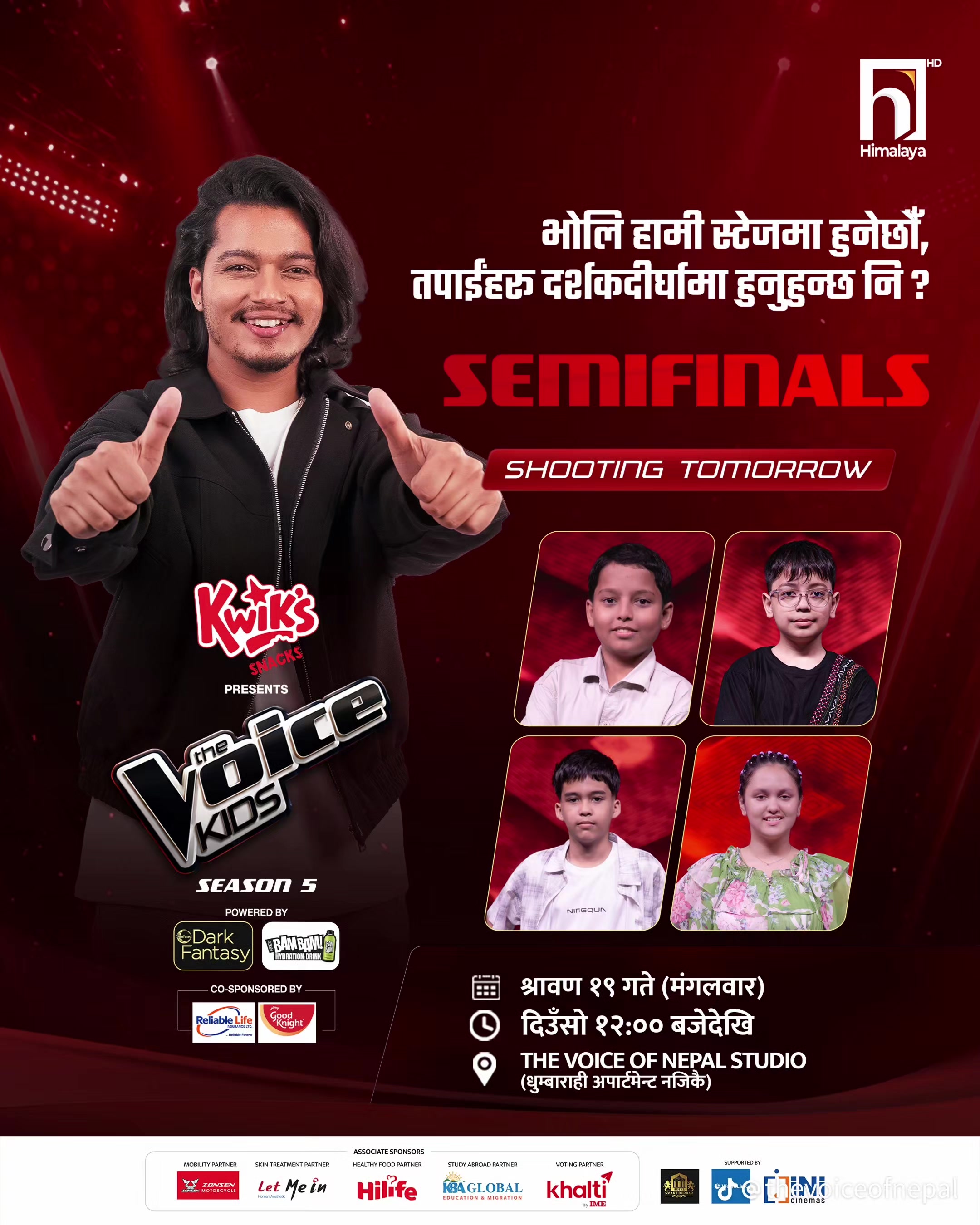 @The Voice Of Nepal Official Ac
