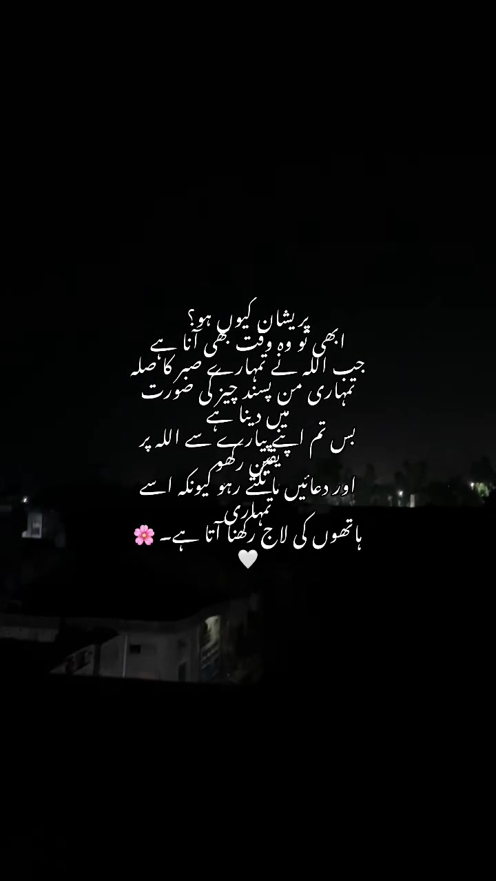 @ع🪔