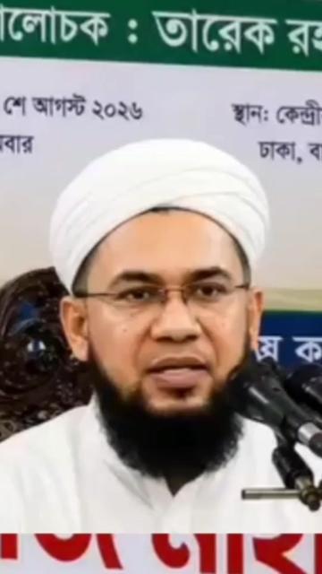 @ঝরা পাতা