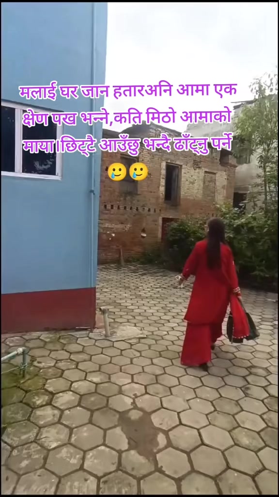 @kishori_karki