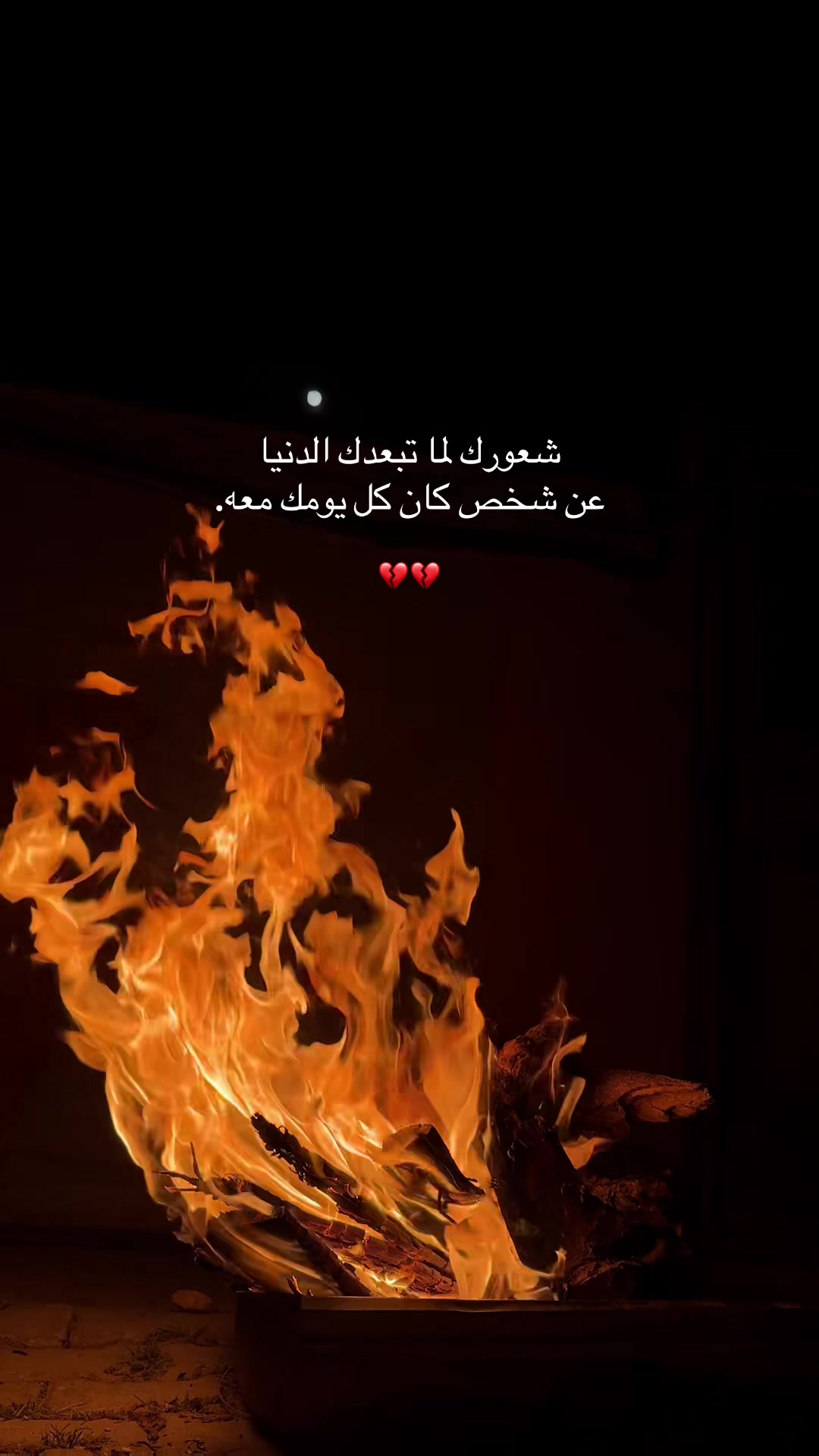 @خالد/KHALD
