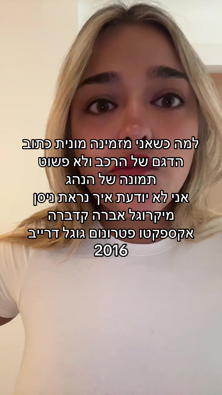 @natalylan