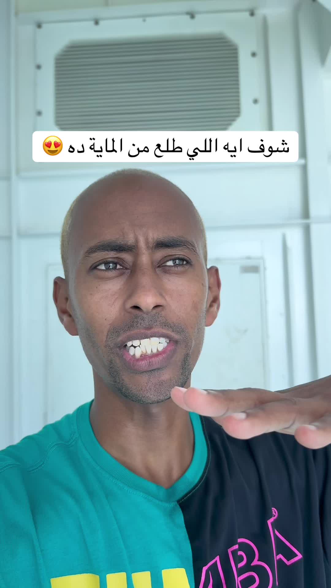 @Abdelrazik l عبدالرازق