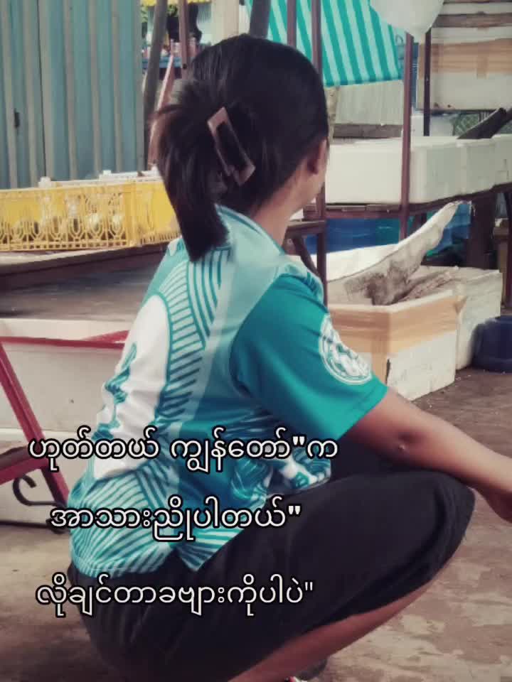 @yoonNadiOo