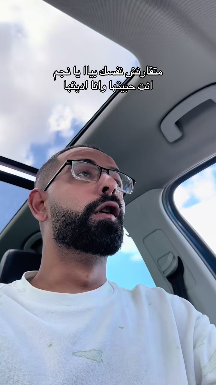@الخاال محترم دلوقتي