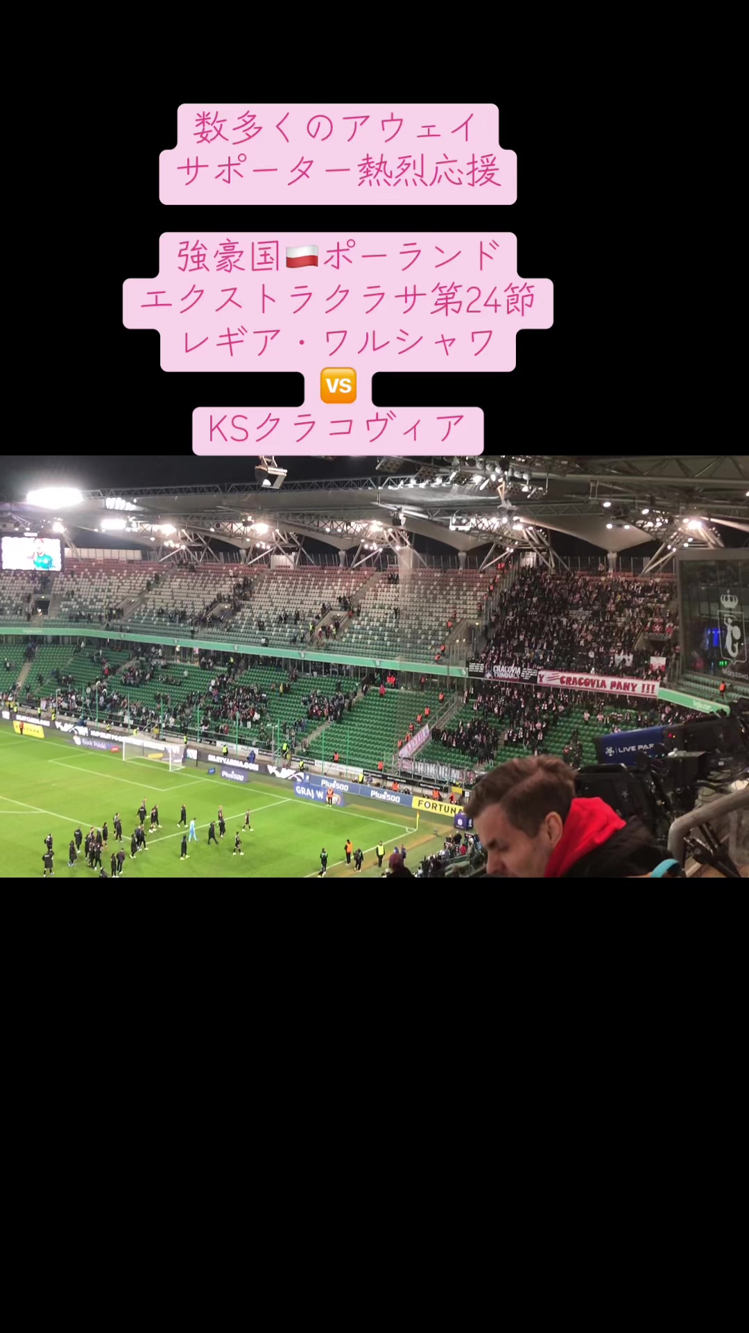 @WPSC 世界プロサッカー挑戦プロジェクト