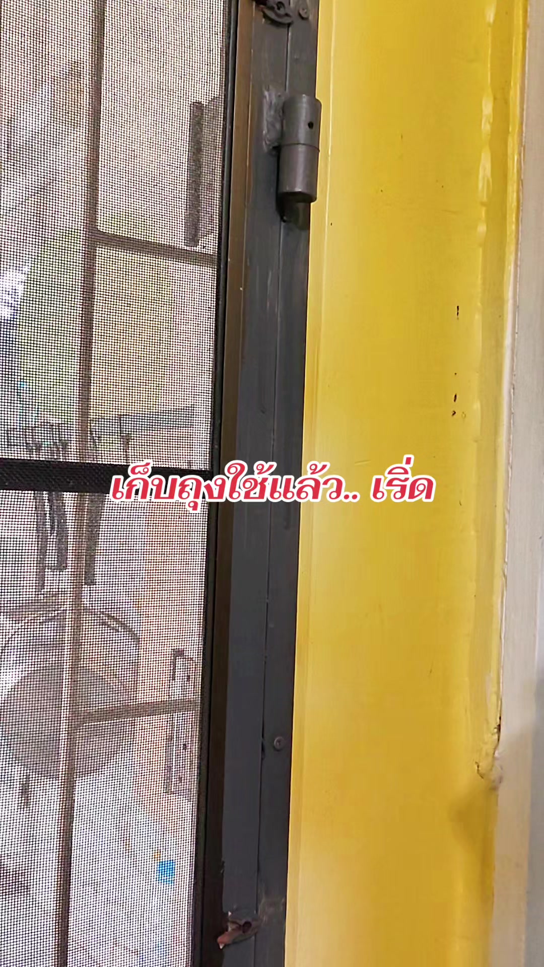 @คุณแม่ณิชา รีวิวของถูก