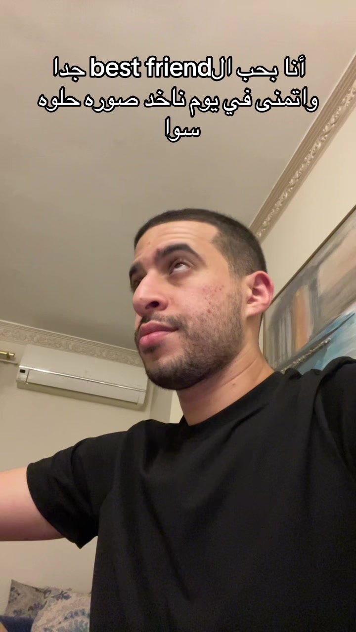 @Youssef
