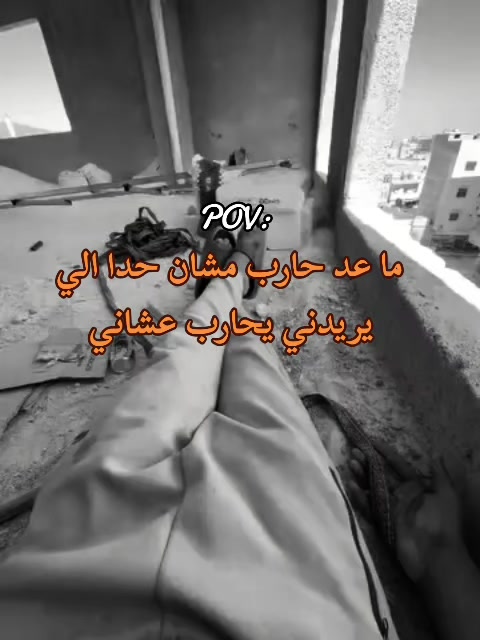 @ݺ﮼عــمـــورة