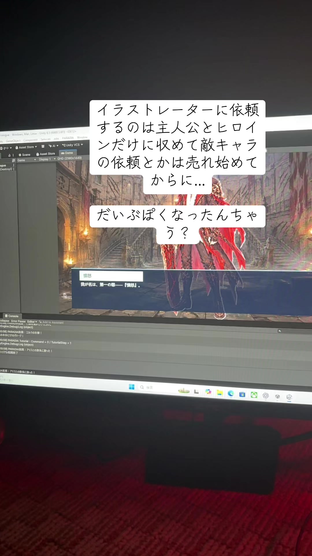 @イブナリ🐸