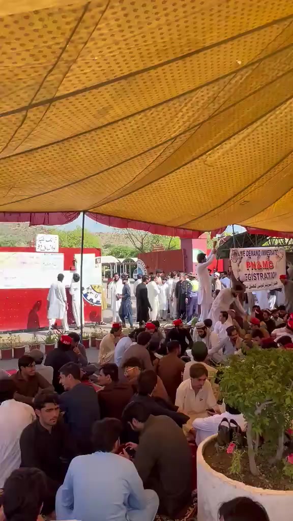 @🦋KOHAT QUEEN 039 🦋
