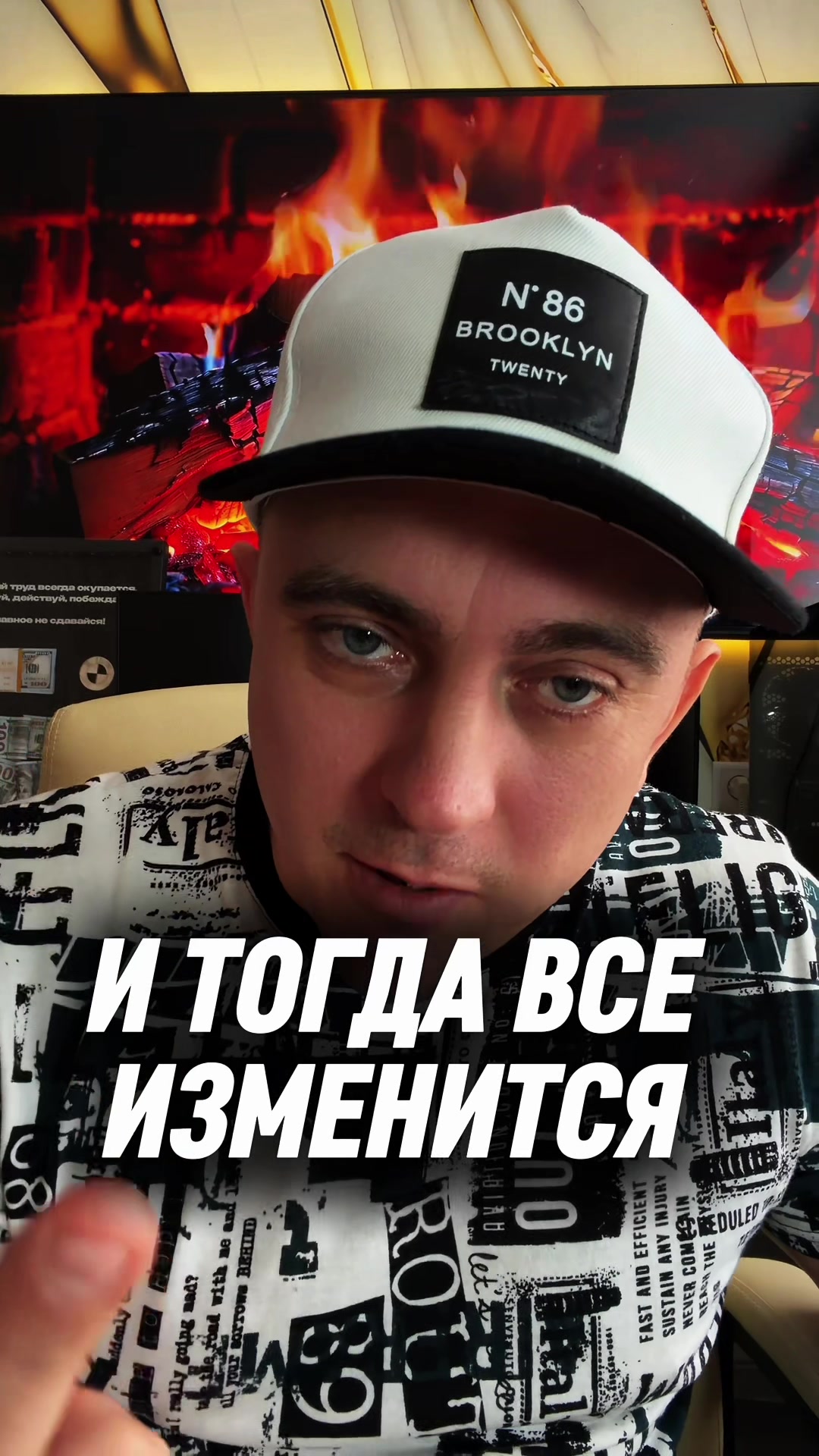 @INVESTSTYLE