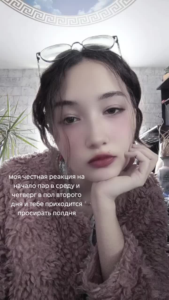 @biomeeee