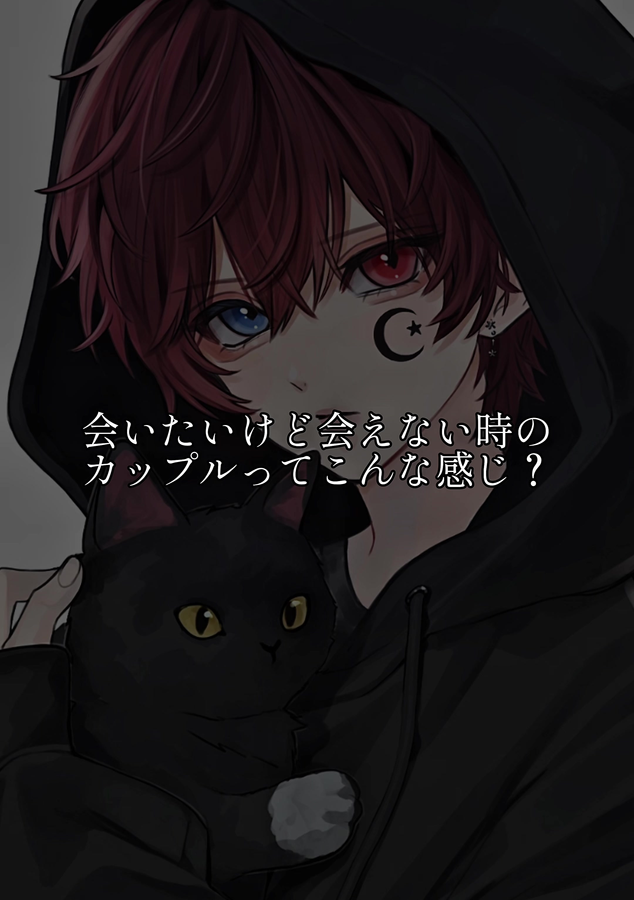 @えんがわ❕
