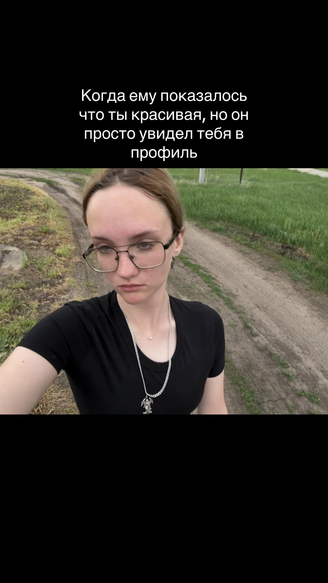 @Варя🐟