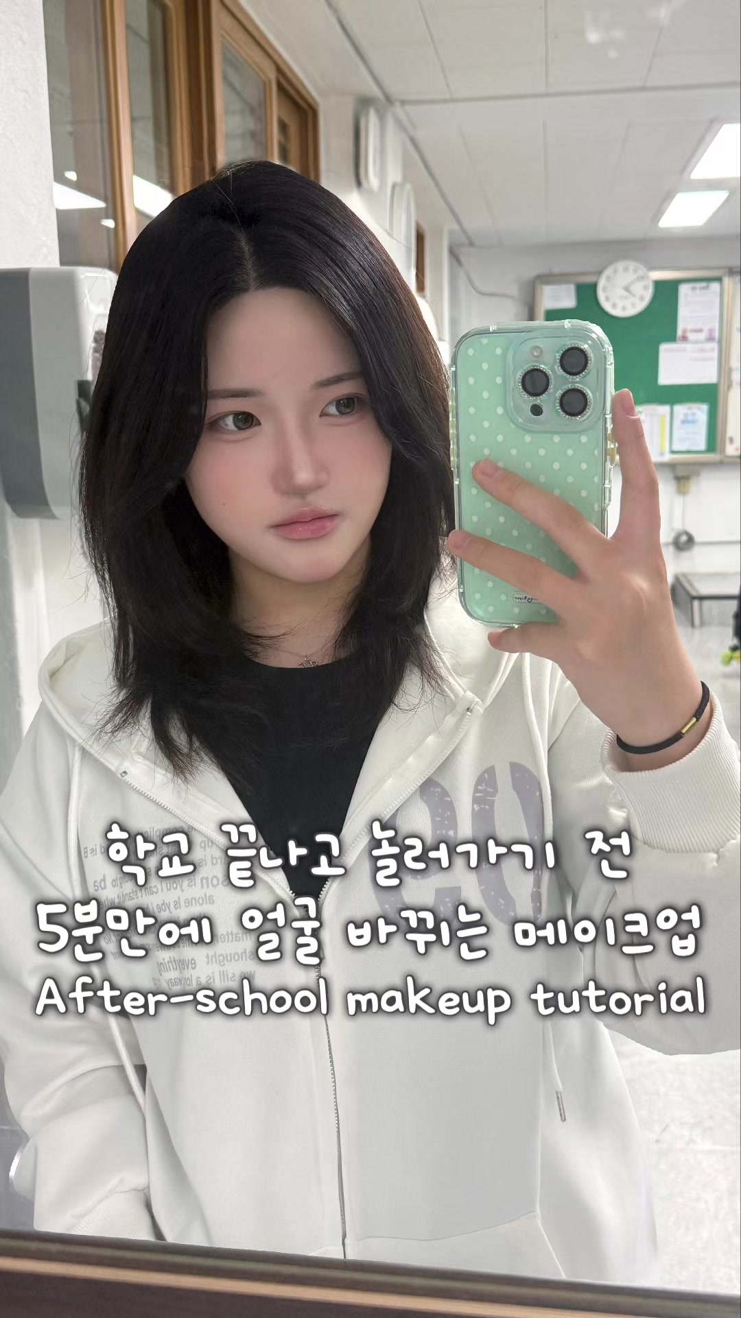 @이봄 leebom