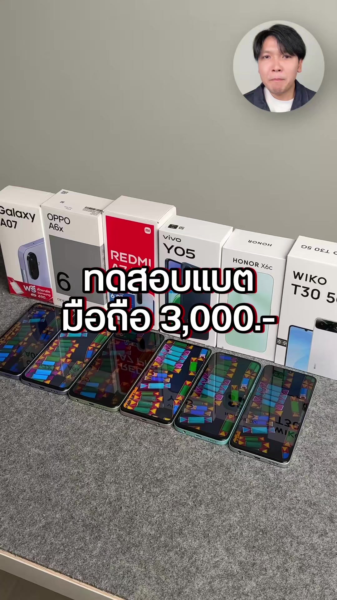 @Droidsans