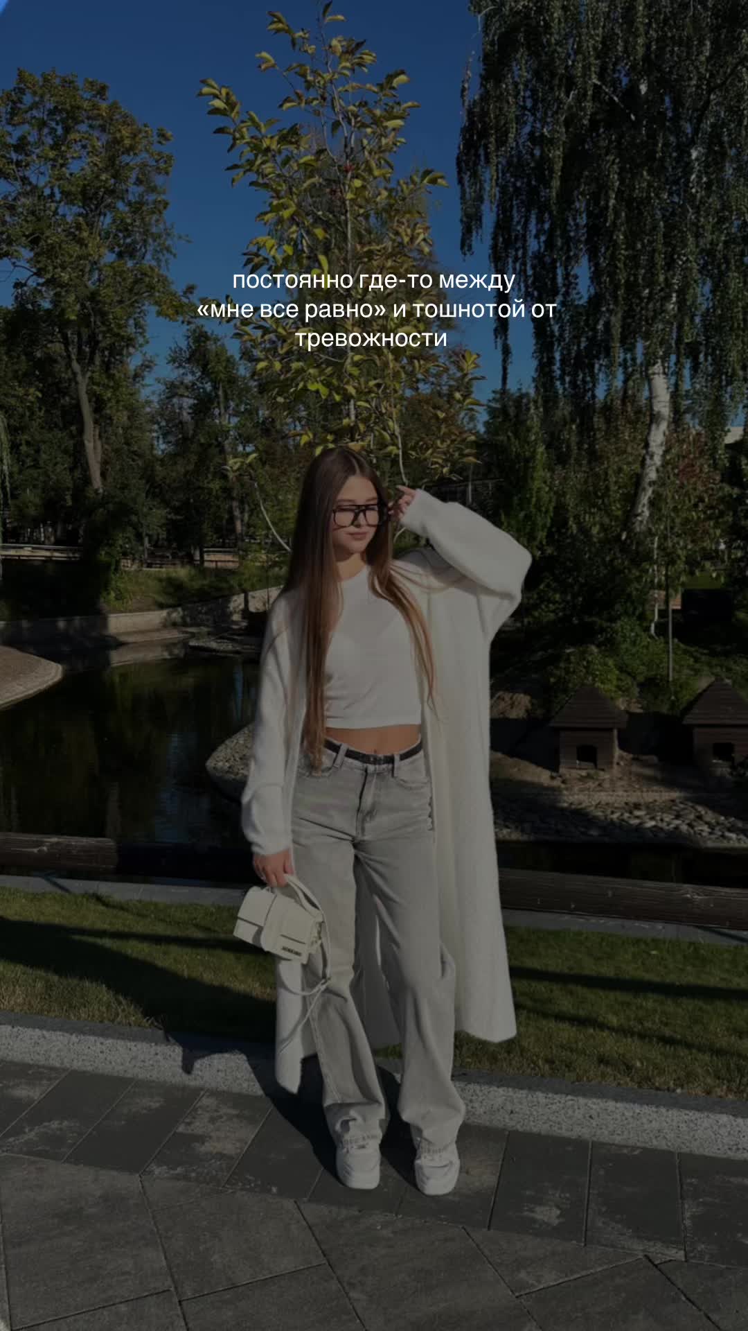 @лерочка