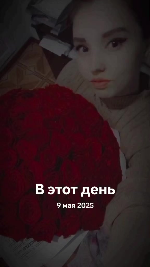 @😇Хазова❣️Елена😈