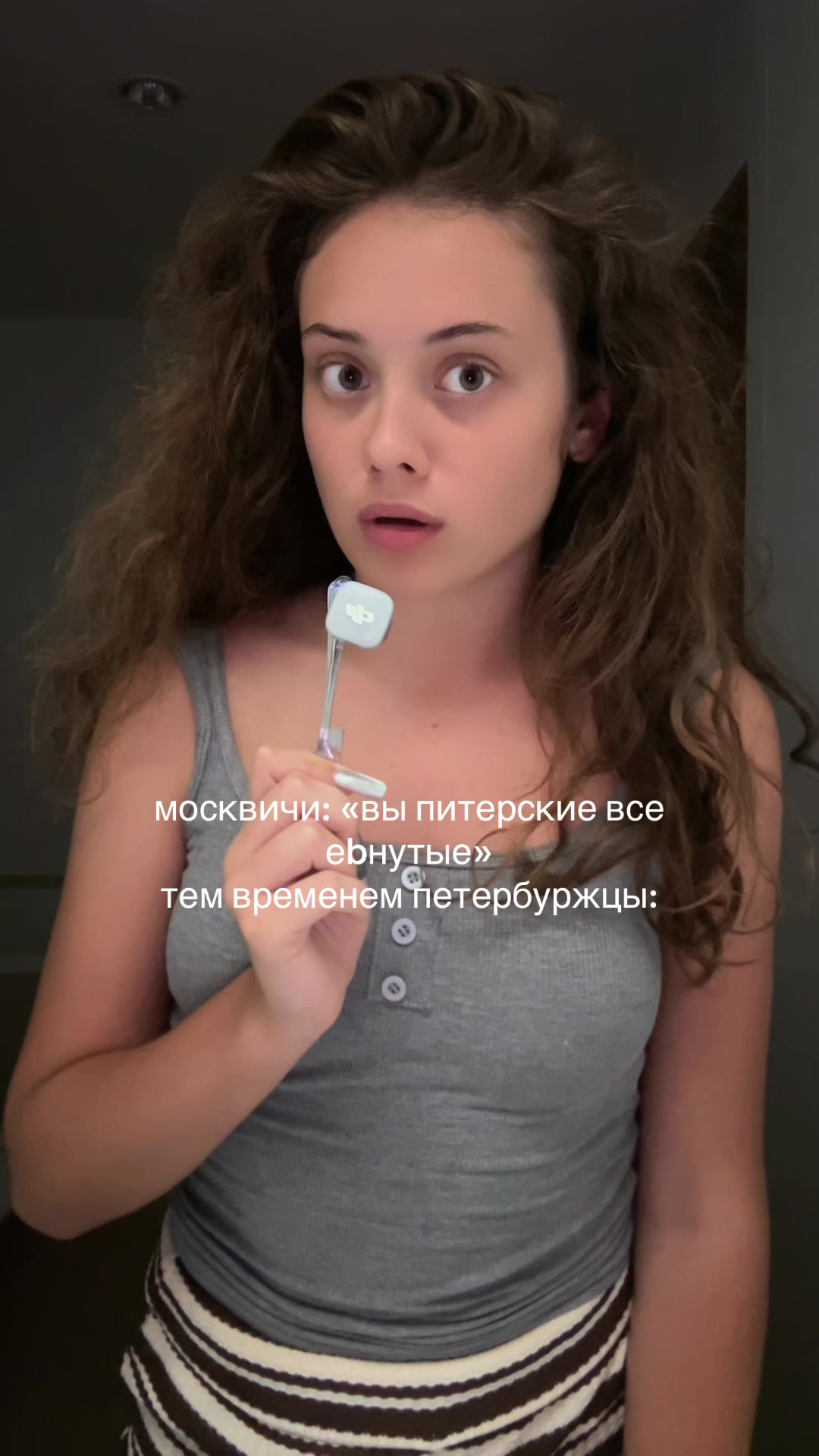 @сафикошка