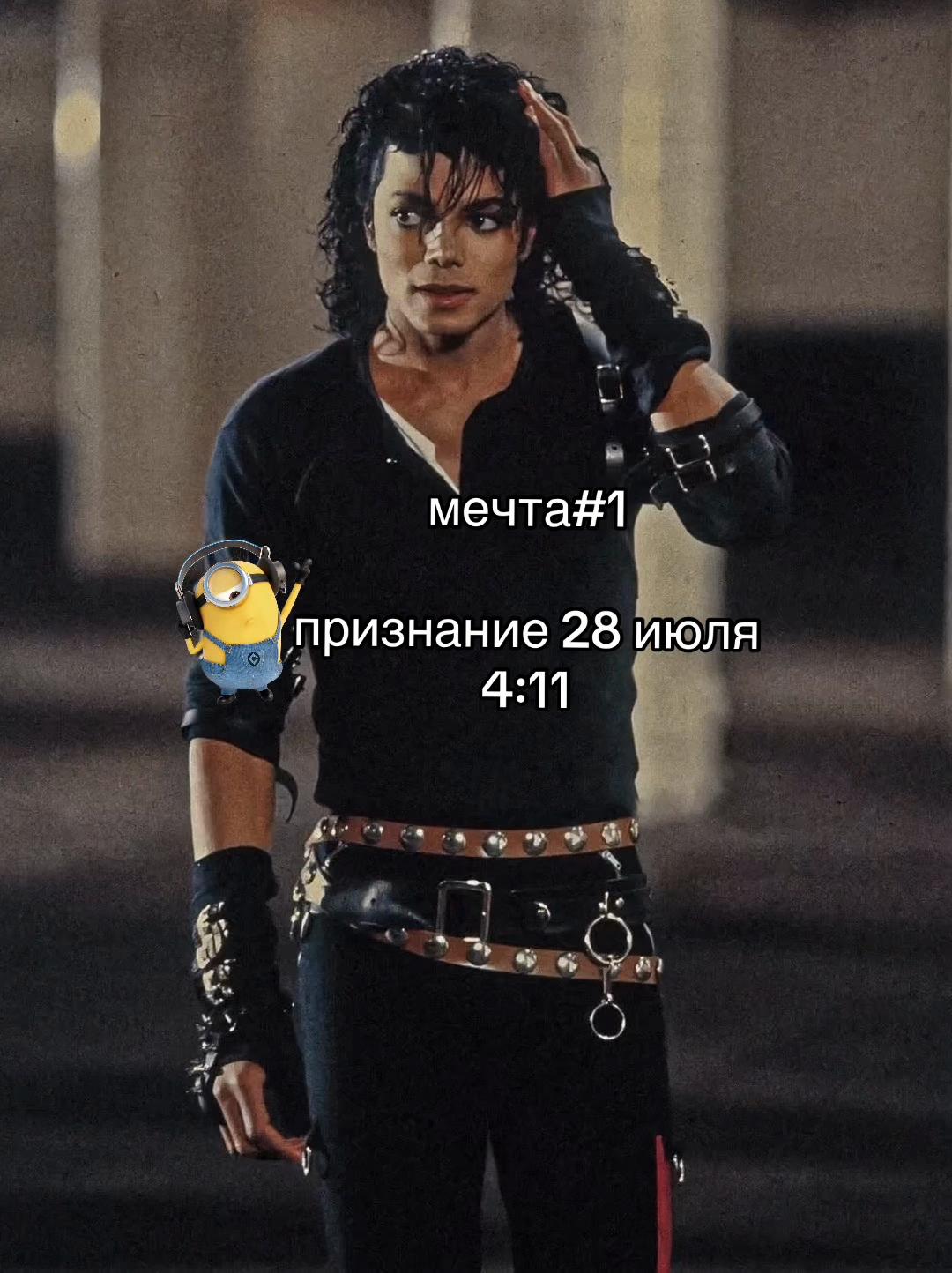 @v1ngven🪽