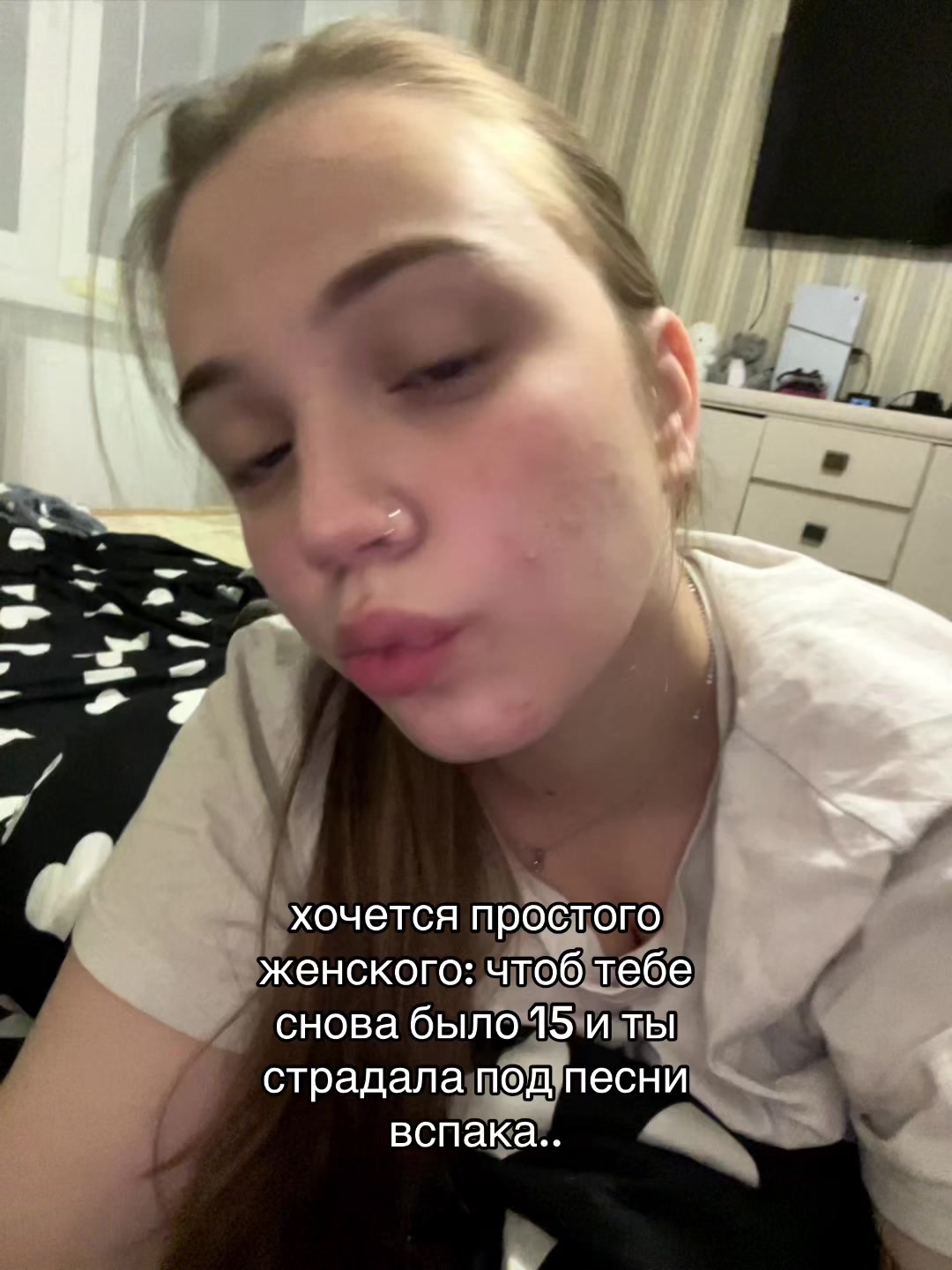 @яночка🤡