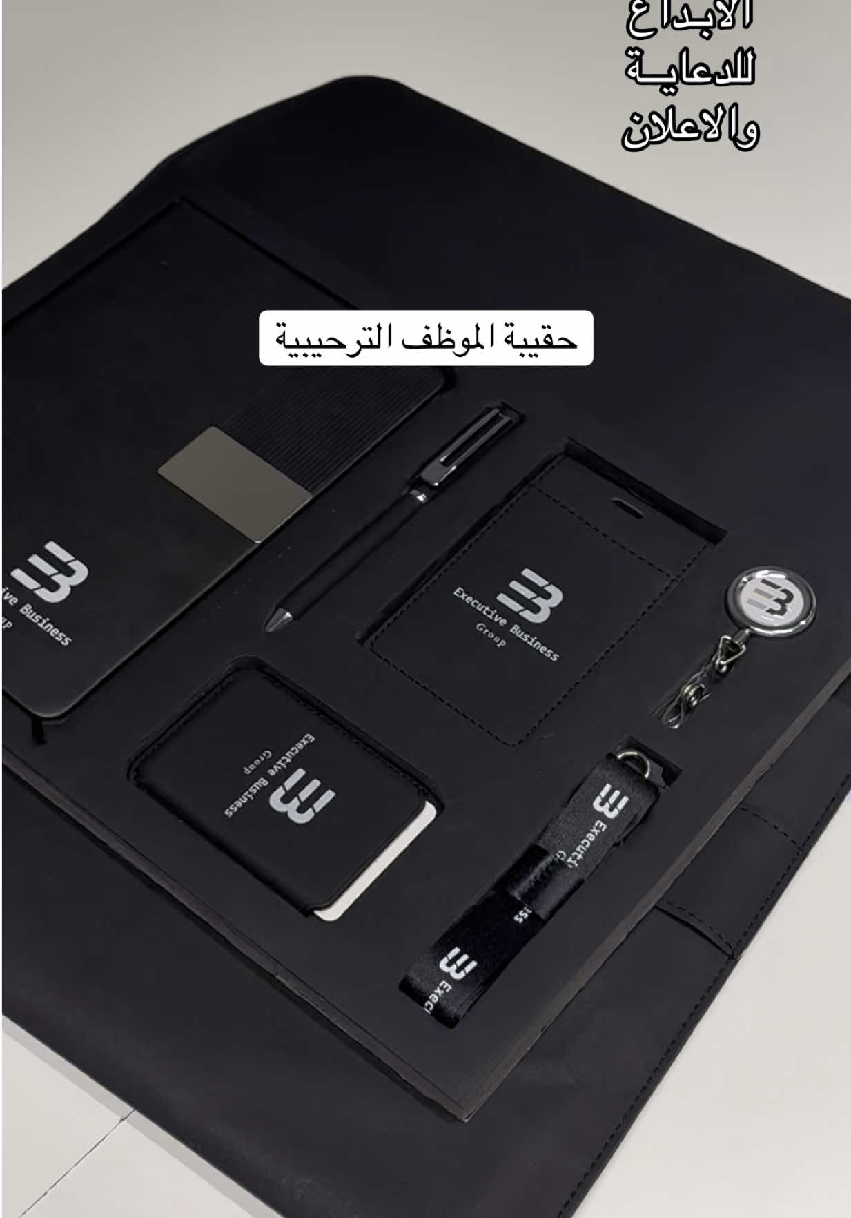 @أثر الابداع للدعاية والاعلان