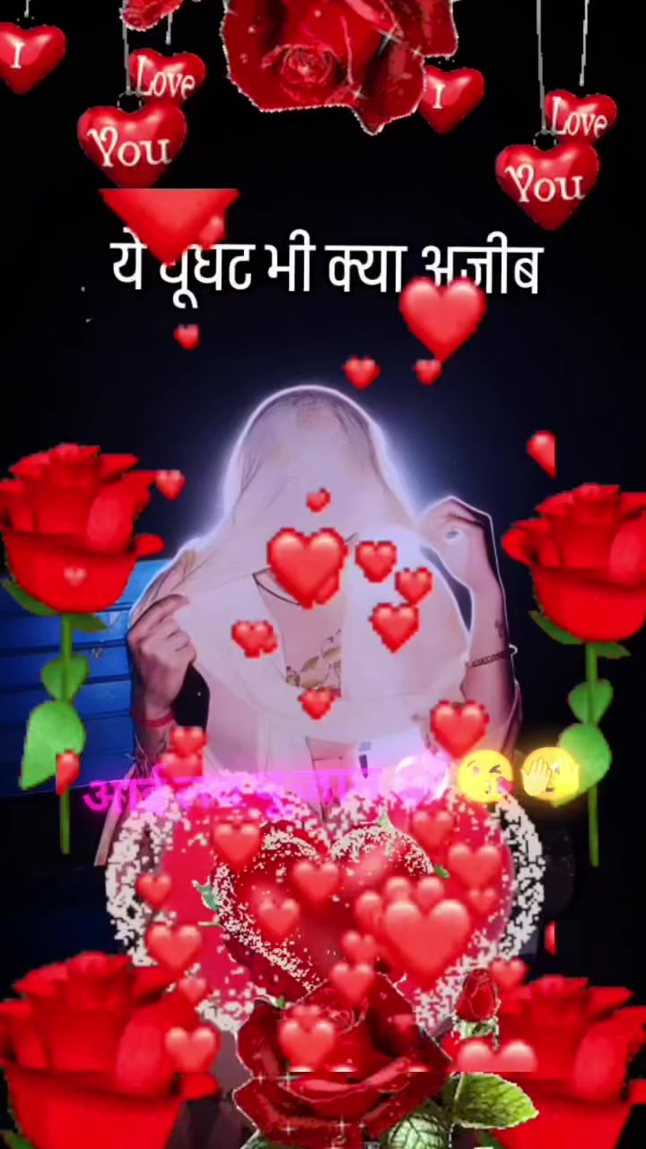 @Binod Ram