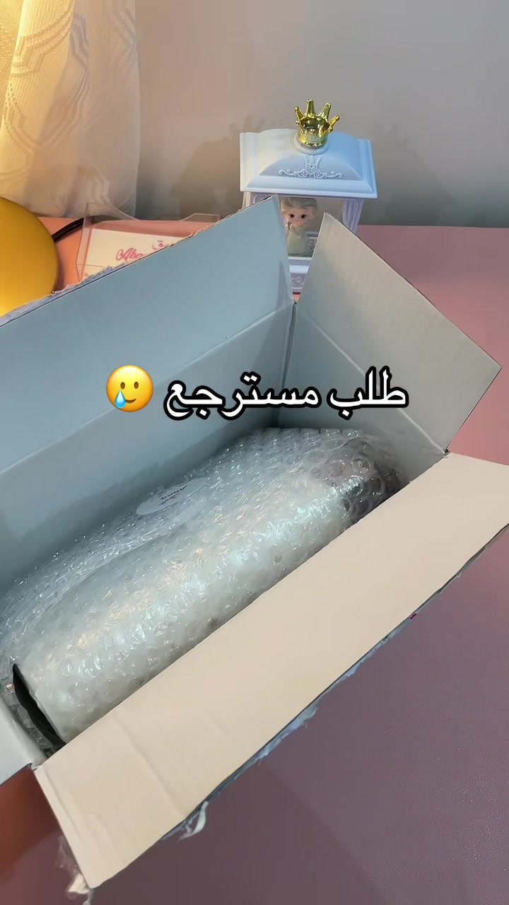 @هدايا تخرج 💖