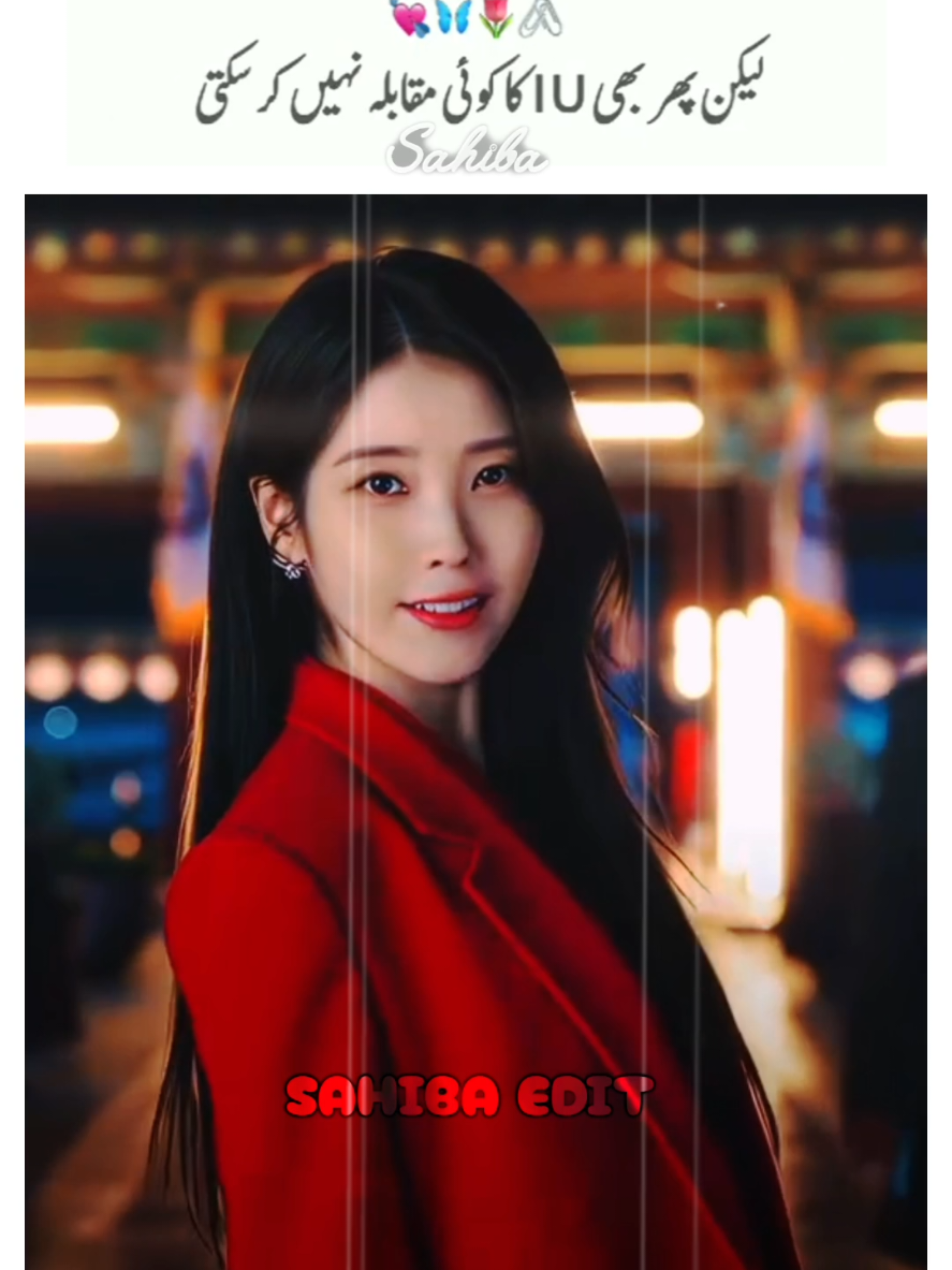 @ᯓᡣ𐭩𝑱𝑬𝑶𝑵 𝑺𝑨𝑯𝑰𝑨𝑩࿐。★